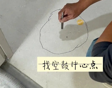 革吉瓷砖空鼓维修公司分享砂料配比不正确在瓷砖铺贴过程中可能导致以下问题